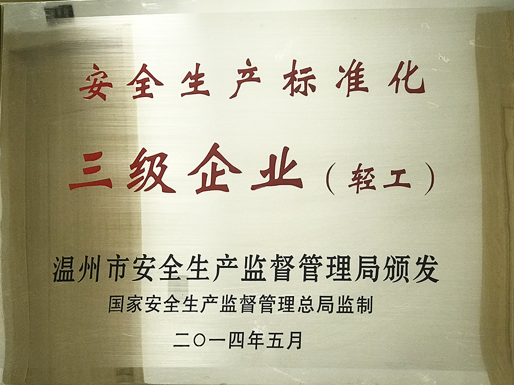 星空体育app下载链接